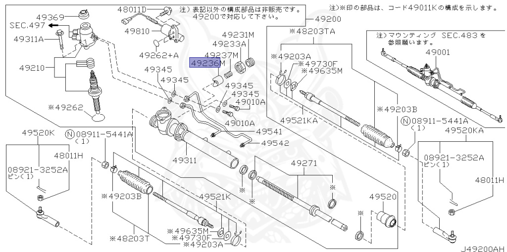 Nissan - Skyline - R34 25GTT - ER34 - 2002 - 25GT TURBO - 4 DOOR SEDAN(4S) - AUTOMATIC-FLOOR SHIFT(AT.F4) - Hi-Cas 2-Link (HI.2WD) - RB25DET