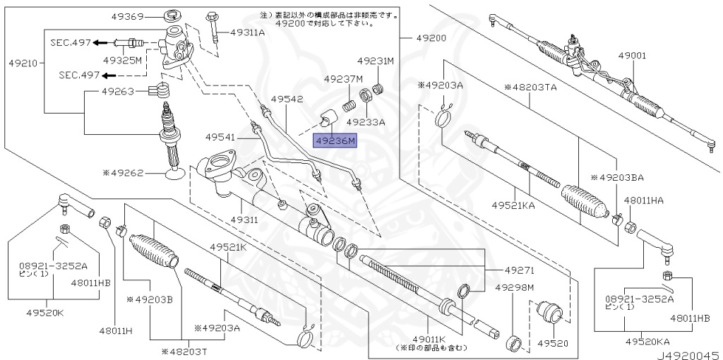 Nissan - Primera - P12 - 2001 - 20V - SEDAN(S) - 2 WHEEL DRIVE(2WD) - MANUAL TRANSMISSION(MT) - SR20VE