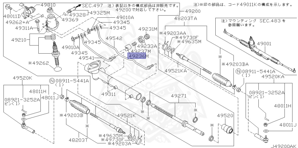 Nissan - Skyline GT-R - BNR34 - 2002 - GTR TYPE - 2-door hardtop (2K) - MANUAL MISSION 6-SPEED(MT.F6) - Hi-Cas 4-Link (HI.4WD) - RB26DETT