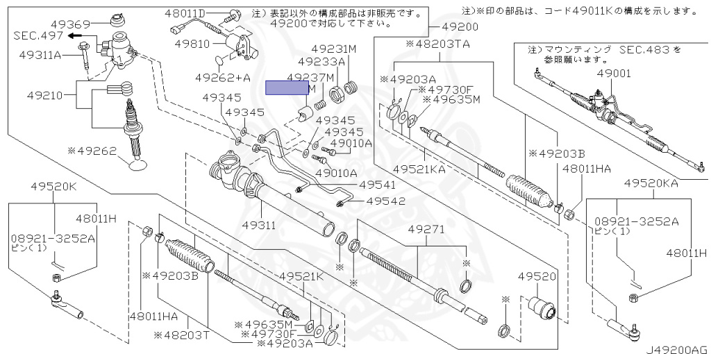 Nissan - Skyline - R34 25GTT - ER34 - 2000 - 25GT TURBO - 2-door hardtop (2K) - AUTOMATIC-FLOOR SHIFT(AT.F4) - Hi-Cas 2-Link (HI.2WD) - RB25DET