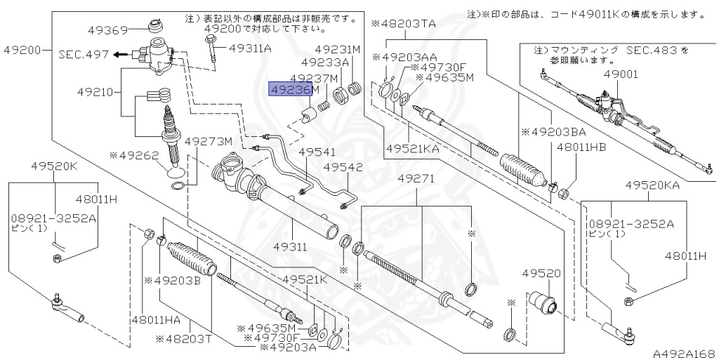 Nissan - Skyline - R34 GT - HR34 - 1998 - 20GT - 4 DOOR SEDAN(4S) - AUTOMATIC-FLOOR SHIFT(AT.F4) - High-speed 2-link (IRS.2WD) - RB20DE