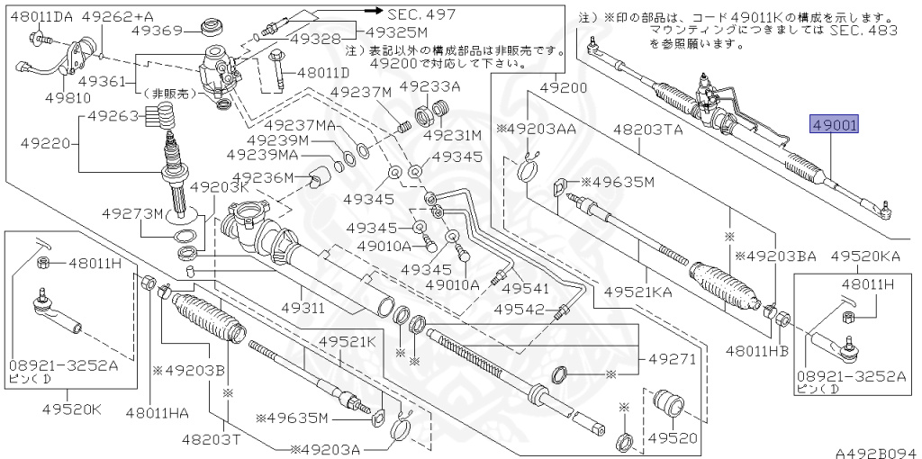 Nissan - Silvia - S15 - 2000 - SPEC S - HARDTOP(K) - AUTOMATIC-FLOOR SHIFT(AT.F4) - TWO WHEELS STEERING(2WS) - SR20DE