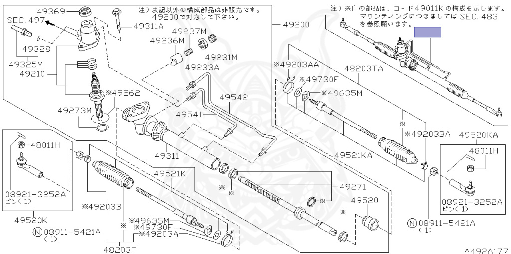 Nissan - Silvia - S15 - 1999 - SPEC R - HARDTOP(K) - MANUAL MISSION 6-SPEED(MT.F6) - TWO WHEELS STEERING(2WS) - SR20DET