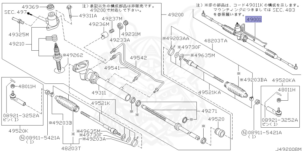 Nissan - Silvia - S15 - 2000 - SPEC R - HARDTOP(K) - AUTOMATIC-FLOOR SHIFT(AT.F4) - TWO WHEELS STEERING(2WS) - SR20DET