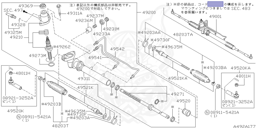 Nissan - Silvia - S15 - 1999 - SPEC R - HARDTOP(K) - MANUAL MISSION 6-SPEED(MT.F6) - TWO WHEELS STEERING(2WS) - SR20DET