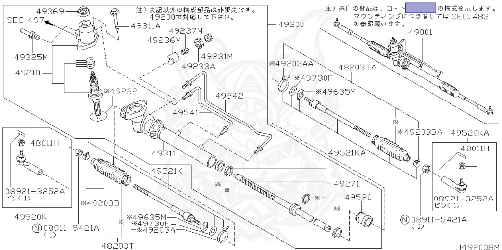 Nissan - Silvia - S15 - 2000 - SPEC R - HARDTOP(K) - MANUAL MISSION 6-SPEED(MT.F6) - TWO WHEELS STEERING(2WS) - SR20DET
