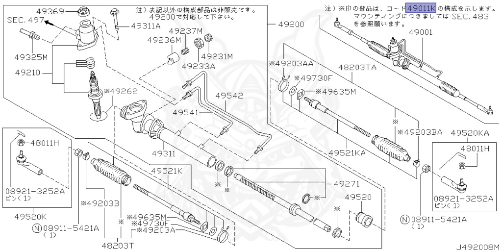 Nissan - Silvia - S15 - 2000 - SPEC R - HARDTOP(K) - AUTOMATIC-FLOOR SHIFT(AT.F4) - TWO WHEELS STEERING(2WS) - SR20DET
