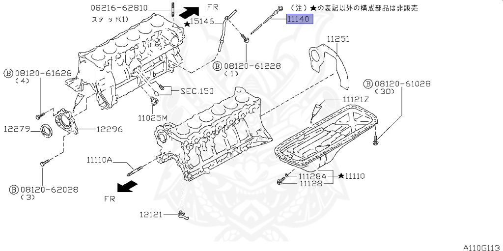 Nissan - Stagea - RS-Four - WGNC34 - 2000 - RS-FOUR V/25TRS-FOUR V - WAGON(W) - 4 WHEEL DRIVE(4WD) - AUTOMATIC TRANSMISSION(AT) - RB25DET