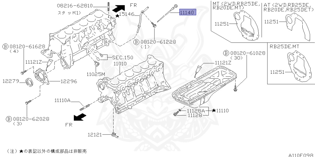 Nissan - Skyline - R34 25GTT - ER34 - 2002 - 25GT TURBO - 4 DOOR SEDAN(4S) - AUTOMATIC-FLOOR SHIFT(AT.F4) - Hi-Cas 2-Link (HI.2WD) - RB25DET