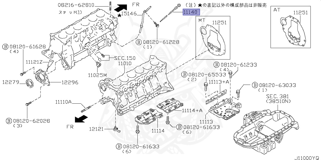 Nissan - Stagea - WC34 - 1998 - RS-V - WAGON(W) - 2 WHEEL DRIVE(2WD) - AUTOMATIC TRANSMISSION(AT) - RB25DET