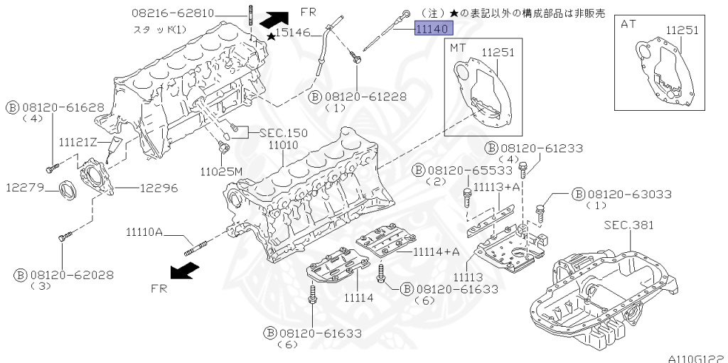 Nissan - Skyline - R34 25GT - ENR34 - 1998 - 25GT FOUR - 2-door hardtop (2K) - AUTOMATIC-FLOOR SHIFT(AT.F4) - High-speed 4-link (IRS.4WD) - RB25DE
