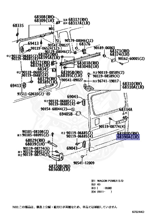 Toyota - Hiace - KZH106W - 2001 - SUPER CUSTOM MOON  ROOF TYPE - 4-DOOR - Automatic - 1KZTE