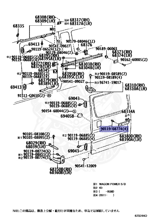 Toyota - Hiace - KZH106W - 2001 - SUPER CUSTOM MOON  ROOF TYPE - 4-DOOR - Automatic - 1KZTE