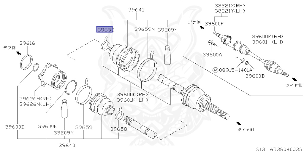 Nissan - Silvia - S13 - 1993 - K'S - HARDTOP(K) - MANUAL TRANSMISSION(MT) - TWO WHEELS STEERING(2WS) - SR20DT