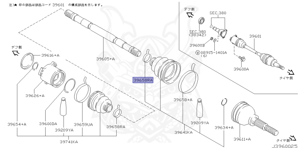 Nissan - Skyline - V35 - 2003 - 350GT - SEDAN(S) - 2 WHEEL DRIVE(2WD) - MANUAL MISSION 6-SPEED(MT.F6) - VQ35DE