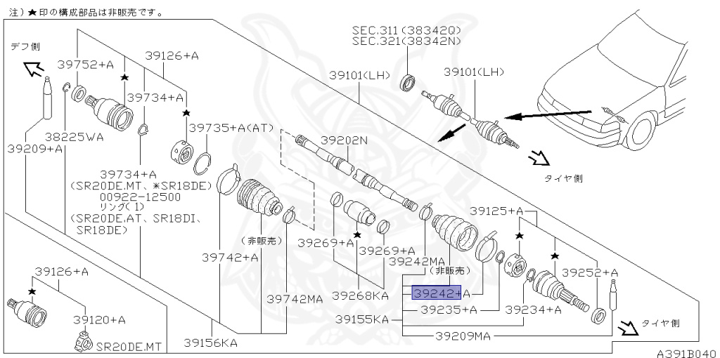 Nissan - Avenir - W10 - 1997 - Salut G - WAGON(W) - 2 WHEEL DRIVE(2WD) - AUTOMATIC TRANSMISSION(AT) - SR20DE
