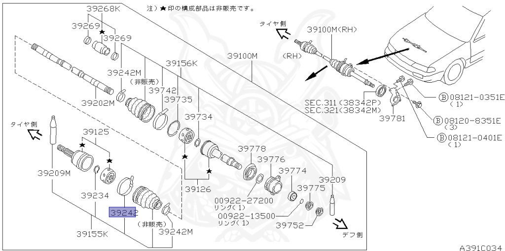 Nissan - Bluebird - U13 - 1995 - SSSG TYPE - SEDAN(S) - 2 WHEEL DRIVE(2WD) - MANUAL TRANSMISSION(MT) - SR20DE