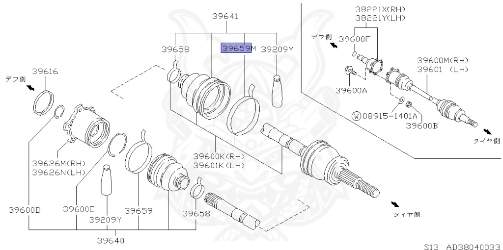Nissan - Silvia - S13 - 1993 - K'S - HARDTOP(K) - MANUAL TRANSMISSION(MT) - TWO WHEELS STEERING(2WS) - SR20DT