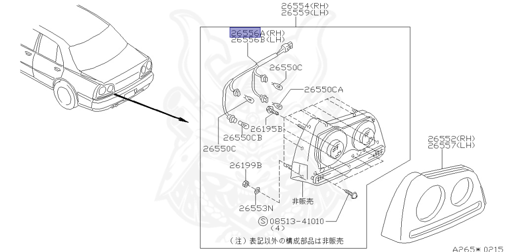 Nissan - Skyline - R34 GT - HR34 - 2000 - 20GT - 4 DOOR SEDAN(4S) - MANUAL TRANS 5-SPEED(MT.F5) - High-speed 2-link (IRS.2WD) - RB20DE