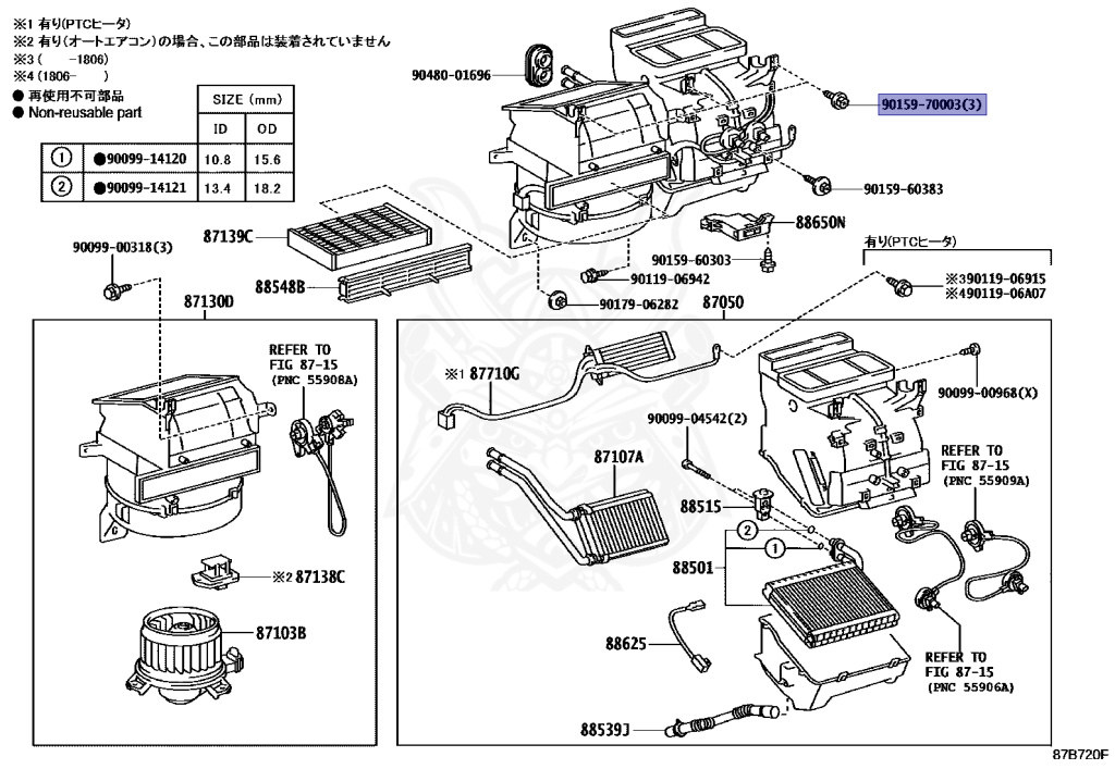 Toyota - Vitz - KSP130 - 2017 - F TYPE - 5-DOOR - Variator - 1KRFE