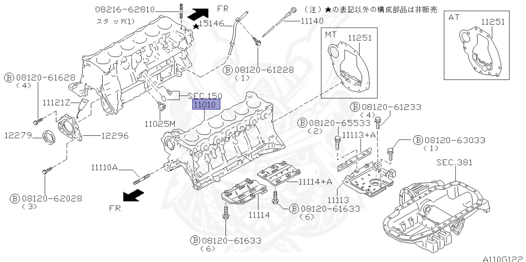 Nissan - Skyline - R34 25GTT - ER34 - 2002 - 25GT TURBO - 4 DOOR SEDAN(4S) - AUTOMATIC-FLOOR SHIFT(AT.F4) - HI-CAS 2-Link Drive (HI.2WD) - RB25DET