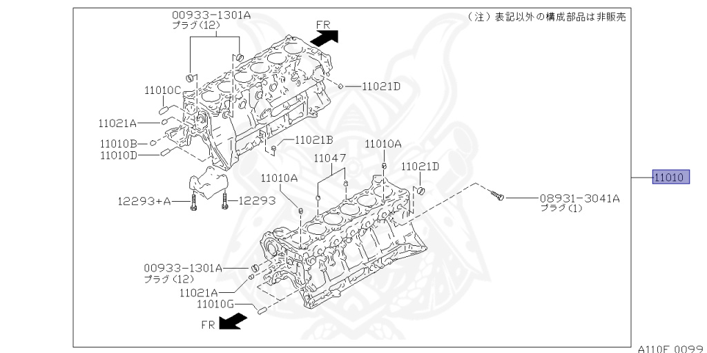 Nissan - Skyline - R34 25GTT - ER34 - 1999 - 25GT TURBO - 4 DOOR SEDAN(4S) - AUTOMATIC-FLOOR SHIFT(AT.F4) - HI-CAS 2-Link Drive (HI.2WD) - RB25DET