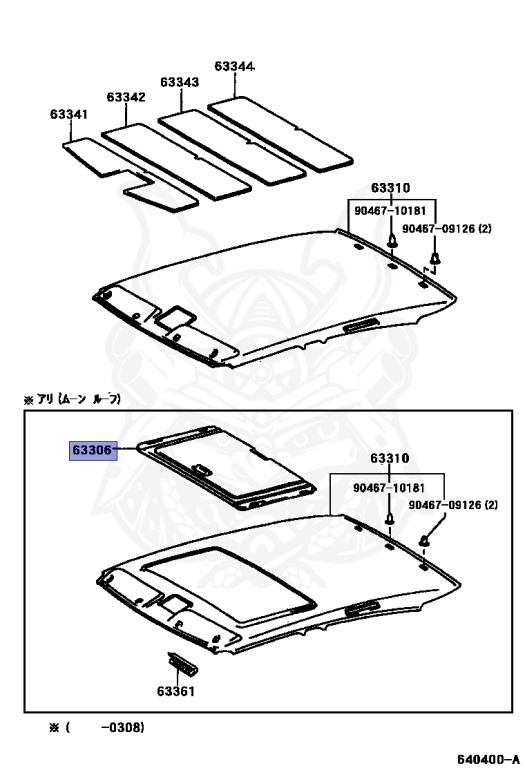 Toyota - Aristo V300 - JZS161 - 2002 - Automatic - 2JZGTE