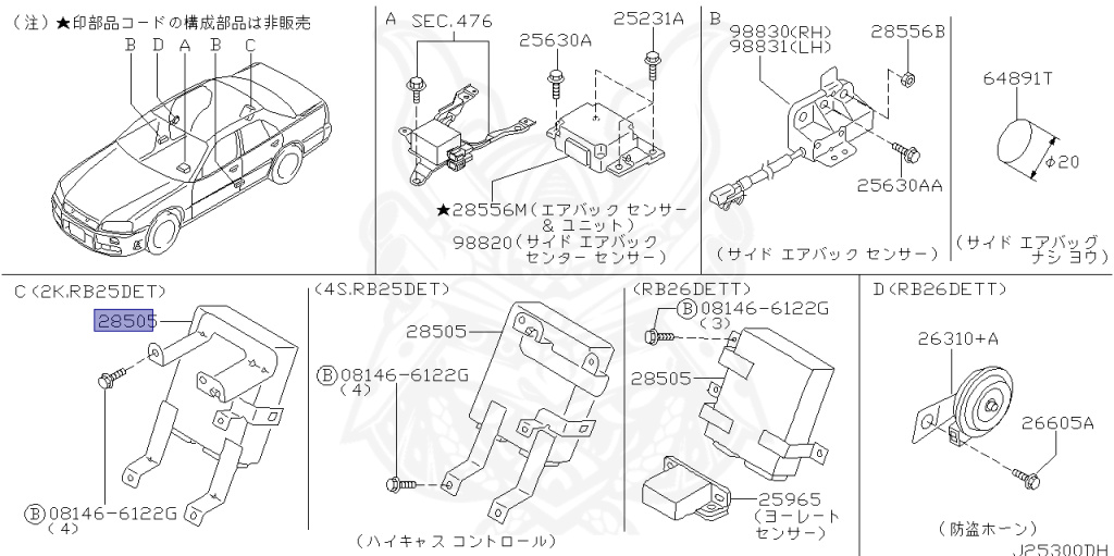 Nissan - Skyline GT-R - BNR34 - 2002 - GT-R V-Spec-2 - 2-door hardtop (2K) - MANUAL MISSION 6-SPEED(MT.F6) - HI-4WD (High-Casting System) - RB26DETT