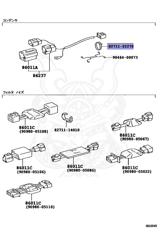 Toyota - Land Cruiser - KZJ78W - 1995 - PRADO SX TYPEPRADO SX WIDE TYPE - WAGON - Automatic - 1KZTE