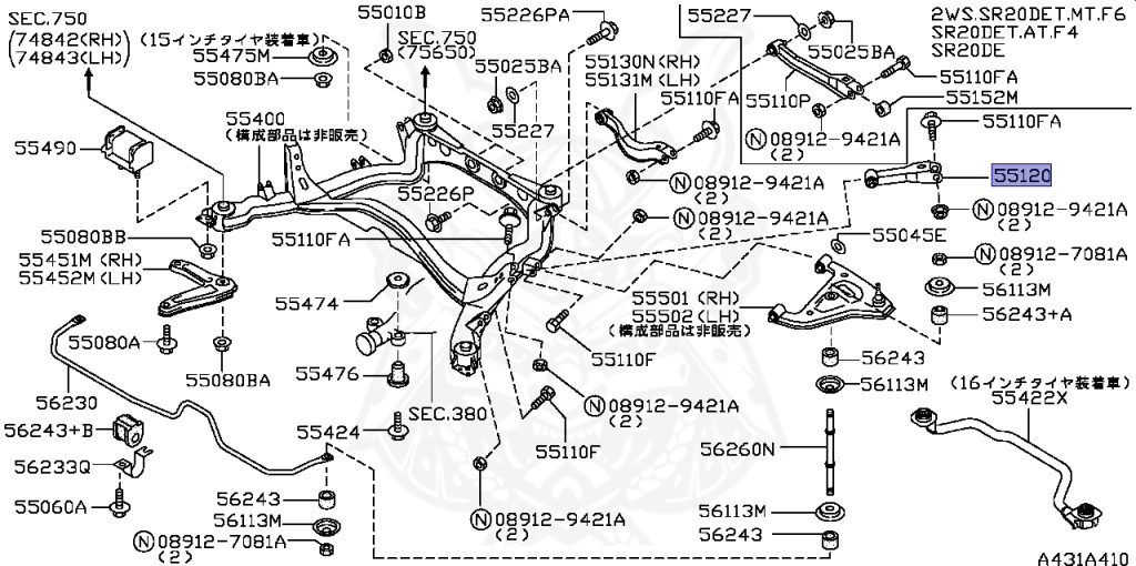 Nissan - Silvia - S15 - 1999 - SPEC R - HARDTOP(K) - MANUAL MISSION 6-SPEED(MT.F6) - FOUR WHEELS STEERING(4WS) - SR20DET