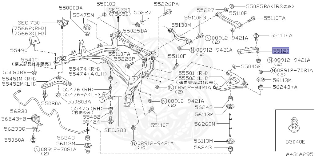 Nissan - Cedric/Gloria - Y33 - 1998 - GranTurismo Ultima - HARDTOP(K) - 2 WHEEL DRIVE(2WD) - AUTOMATIC TRANSMISSION(AT) - HICAS - VQ30DET