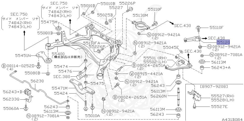 Nissan - Fairlady Z - Z32 - 1993 - NASHI - AUTOMATIC TRANSMISSION(AT) - T-bar roof (KZ) - VG30DTT