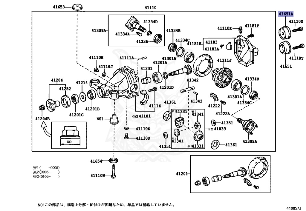 41651-30070 - Toyota - Cushion, Rear Differential Mount, No.2