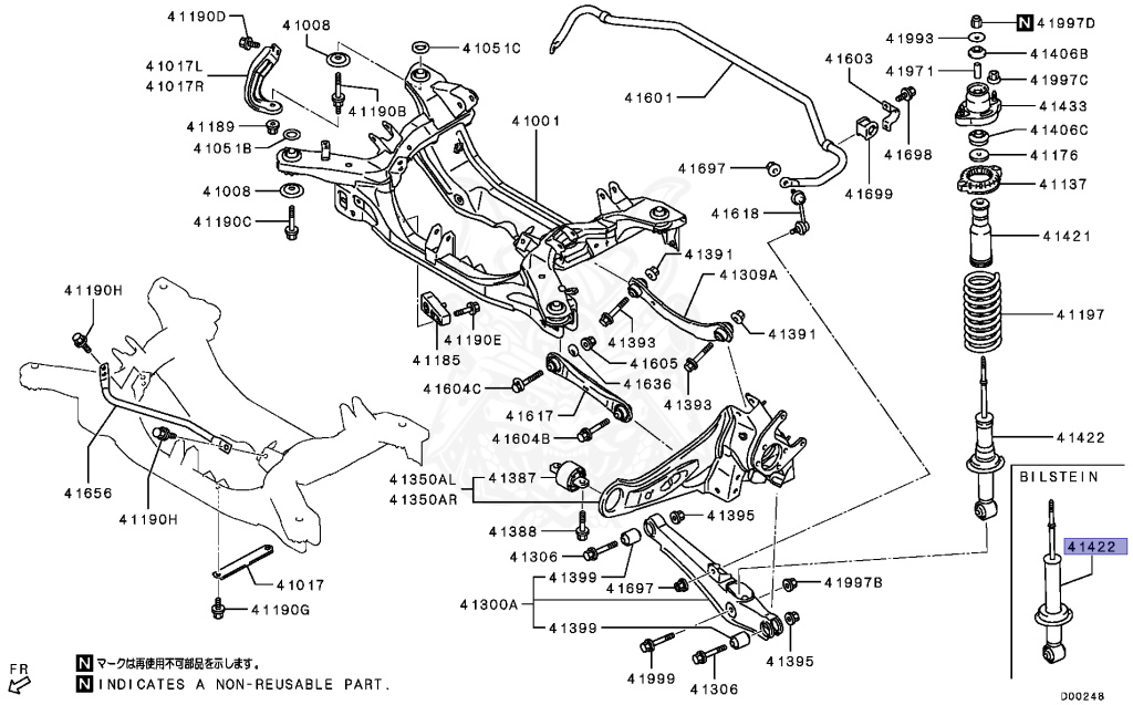 Mitsubishi - Outlander PHEV - GG3W - 2012 - XDJHZ - 4B12