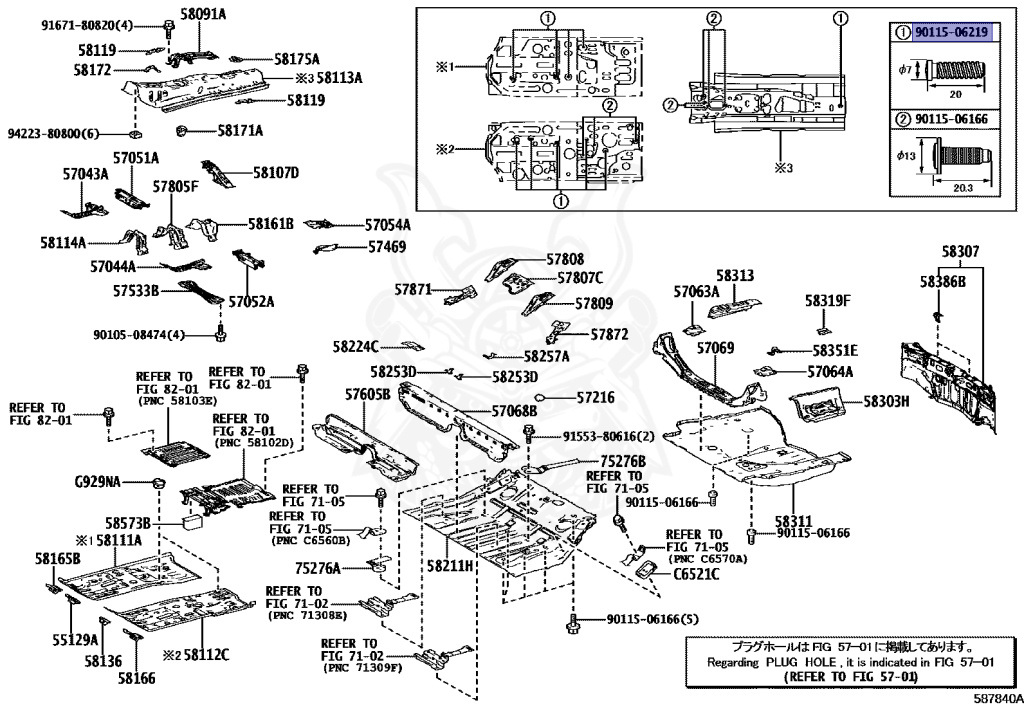 Toyota - JPN Taxi - NTP10 - 2025 - TAKUMI TYPE - 5-DOOR - Variator - 1NZFXP