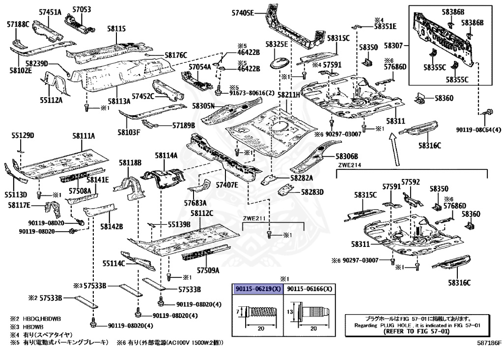 Toyota - Corolla - ZWE211 - 2020 - HYBRID S TYPE - SEDAN - Variator - 2ZRFXE