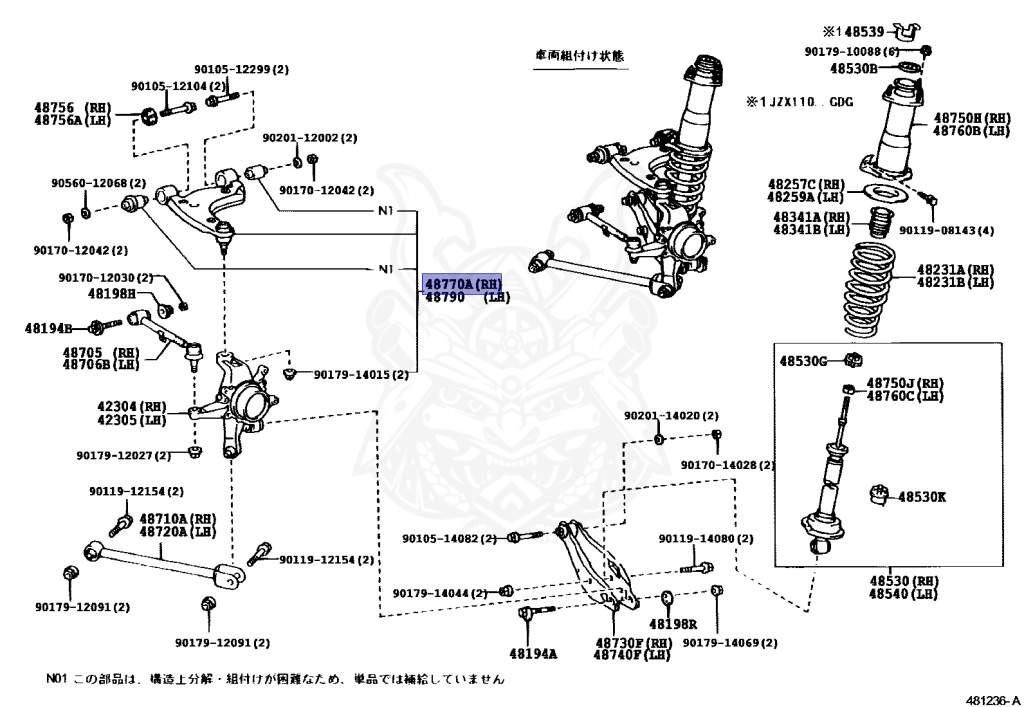 Toyota - Mark 2 - JZX110 - 2000 - GRANDE G TYPEGRANDE G FOUR TYPE - SEDAN - Automatic - 1JZFSE