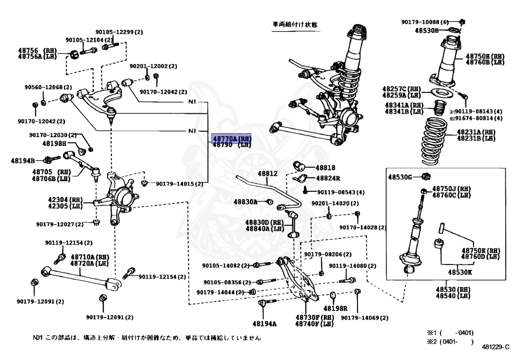 Toyota - Mark 2 - JZX110 - 2002 - GRANDE IR-V TYPE - SEDAN - Automatic - 1JZGTE