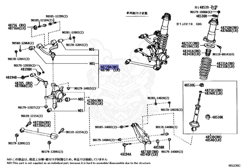 Toyota - Mark 2 - GX110 - 2004 - GRANDE TYPEGRANDE FOUR TYPE - SEDAN - Automatic - 1GFE