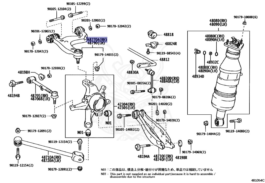 Toyota - Majesta - UZS173 - 1999 - C TYPEC TYPE I-FOUR - SEDAN - Automatic - 1UZFE