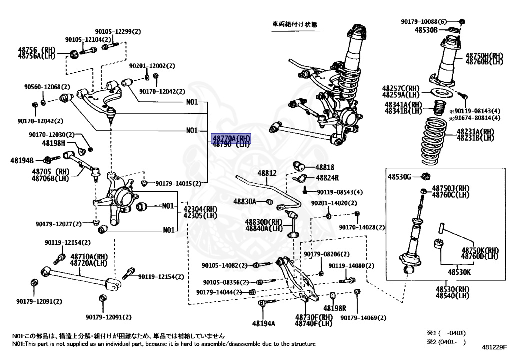 Toyota - Mark 2 - JZX110 - 2003 - GRANDE IR-V TYPE - SEDAN - Automatic - 1JZGTE