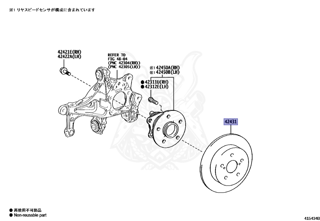 Toyota - GR Yaris RS - MXPA12 - 2021 - RS TYPE - 3-DOOR - Variator - M15AFKS
