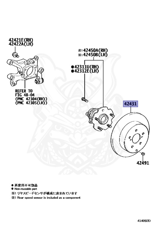 Toyota - Harrier - ZSU60W - 2017 - PREMIUM TYPE - WAGON - Variator - 3ZRFAE
