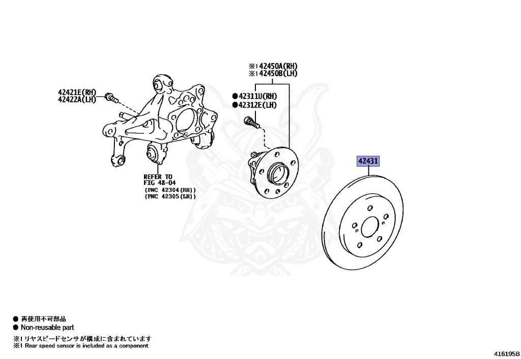 Toyota - Prius - MXWH61 - 2025 - Z TYPE - 5-DOOR - Variator - M20AFXS