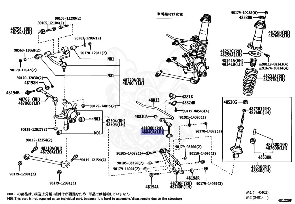 Toyota - Mark 2 - JZX110 - 2003 - GRANDE IR-V TYPE - SEDAN - Automatic - 1JZGTE