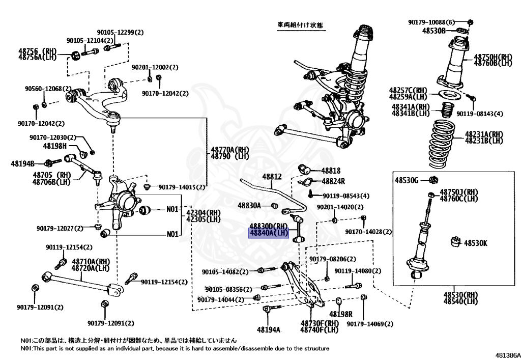 Toyota - Brevis - JCG10 - 2006 - SEDAN - 1JZFSE