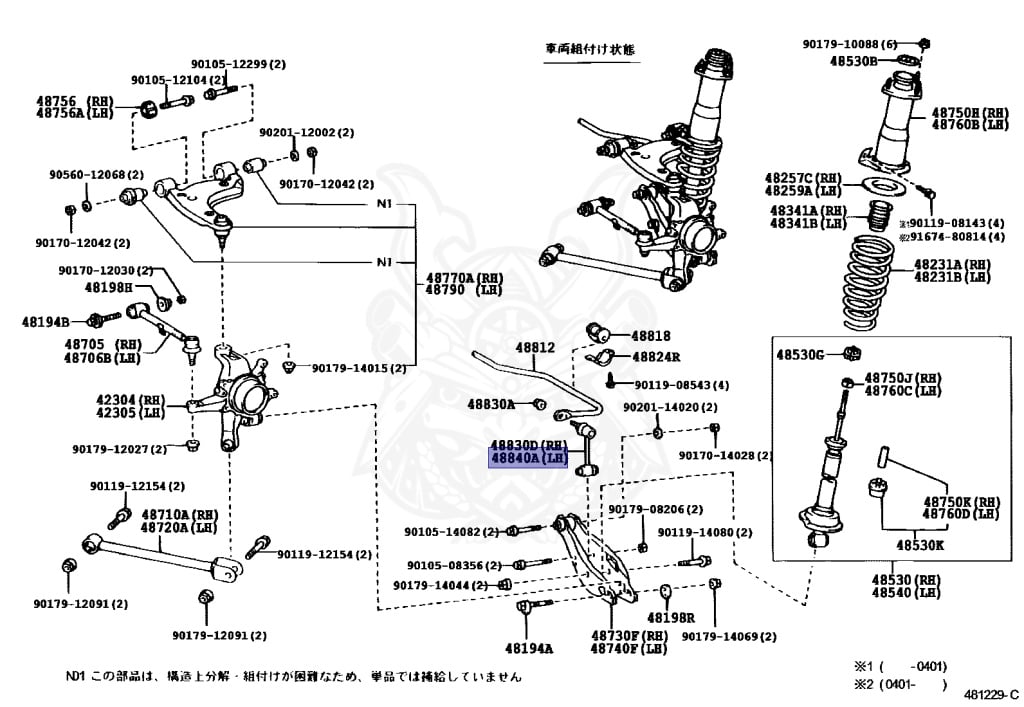 Toyota - Mark 2 - JZX110 - 2001 - GRANDE IR-V TYPE - SEDAN - Automatic - 1JZGTE