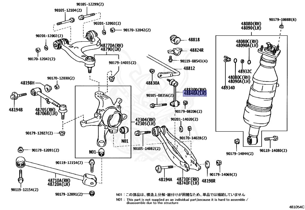 Toyota - Majesta - UZS173 - 1999 - C TYPEC TYPE I-FOUR - SEDAN - Automatic - 1UZFE