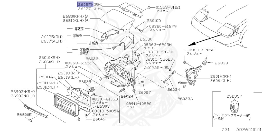 Nissan - Fairlady Z - Z31 - 1986 - ZX - MANUAL TRANSMISSION(MT) - Hyojiun Roof (Z#) - VG30T