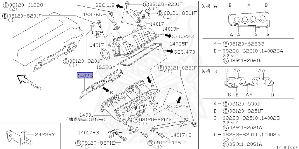 Nissan - Primera - P11 - 2000 - TEV - SEDAN(S) - 2 WHEEL DRIVE(2WD) - AUTOMATIC.CVT(AT.CVT) - SR20VE